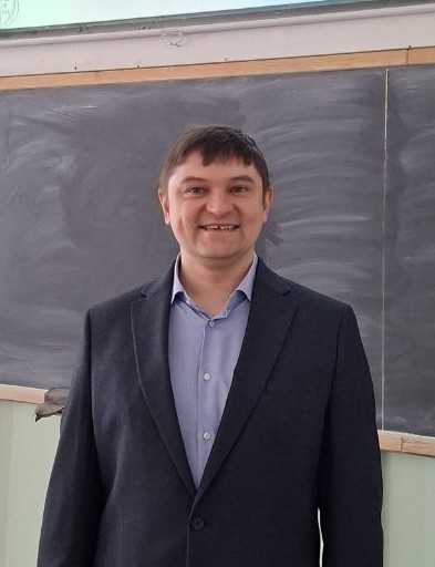 Институт геохимии им. А.П. Виноградова